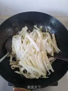 Make Bean bean peel step 4