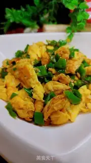 Make Pepper fried eggs step 9