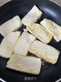 Make Tofu with mushrooms step 9
