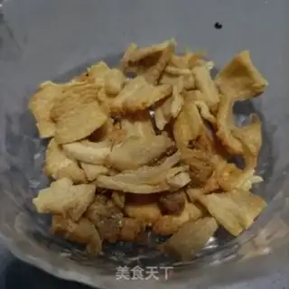 Make Piper pepper oil slag step 0