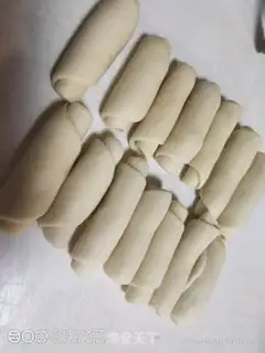 Make Souffle step 4