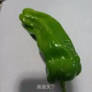 Make Piper pepper oil slag step 1