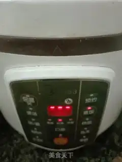 Make Salt chicken step 7