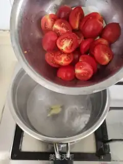 Make Gin-smoke, tomato lily soup step 3