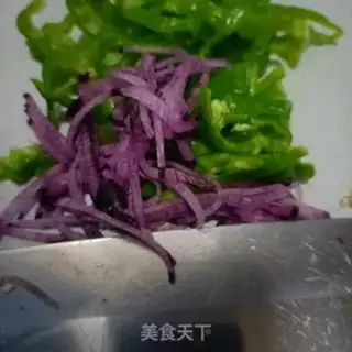 Make Piper pepper oil slag step 2
