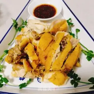 Make Salt chicken step 9