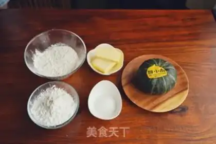 Make Halloween pumpkin step 0
