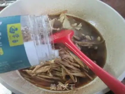 Make Squirt Pork step 7