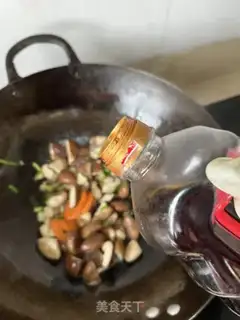 Make Tofu with mushrooms step 14