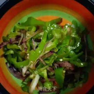 Make Piper pepper oil slag step 5