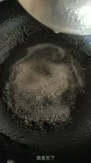 Make Frozen mountains step 2