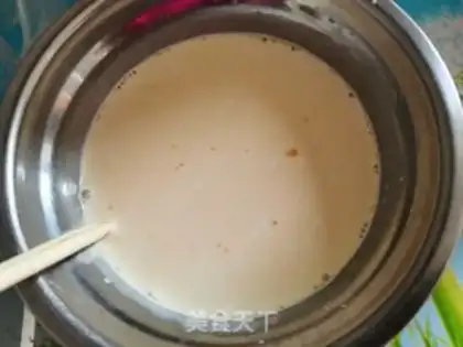 Make Air-fried omelet step 0