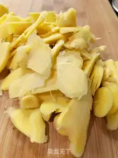 Make A red sugar rose ginger date tea step 4