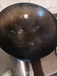 Make Red lamb step 1