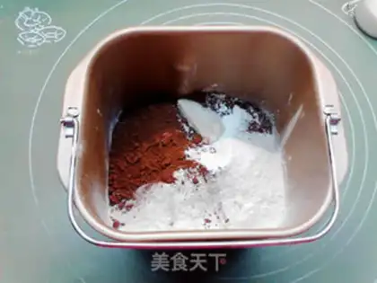 Make Coco Quaffle step 1