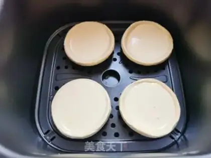 Make Air-fried omelet step 1
