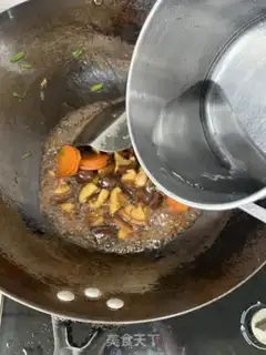 Make Tofu with mushrooms step 17