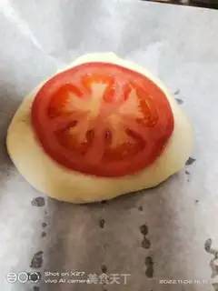 Make Tomato fokasha bread step 8