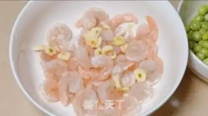 Make Shrimp rice step 0