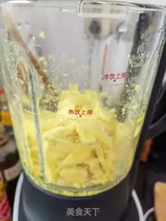 Make A red sugar rose ginger date tea step 5
