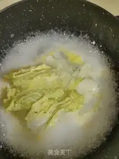 Make Eggflower and gravy soup step 2