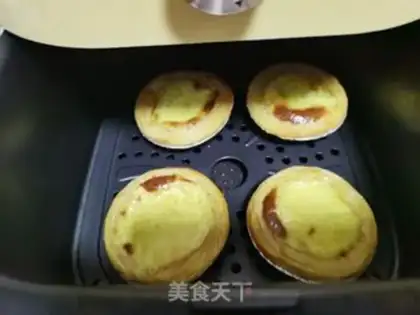 Make Air-fried omelet step 2