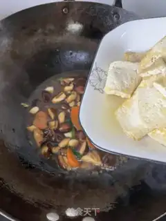 Make Tofu with mushrooms step 18