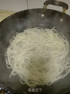 Make Egg noodle step 1