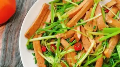 Make Celery beans step 9