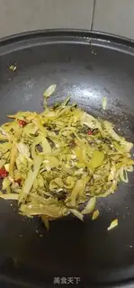 Make Beef sour step 7