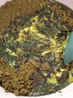 Make A red sugar rose ginger date tea step 7