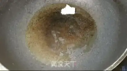 Make Shrimp rice step 3