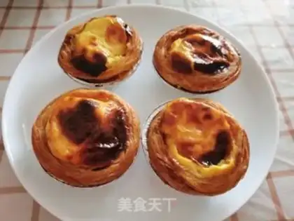 Make Air-fried omelet step 5