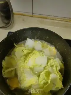 Make Egg noodle step 3