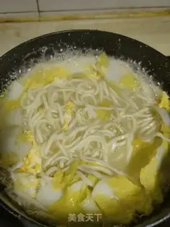 Make Egg noodle step 4