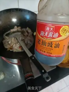 Make Red lamb step 9