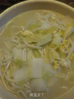Make Egg noodle step 6