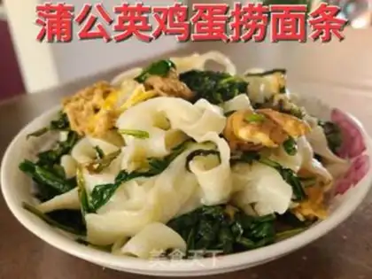 Make Pumpkin eggs for noodles step 10