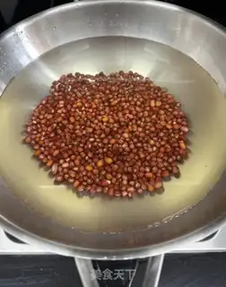 Make Pumpkin red bean roll step 1