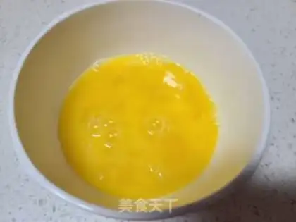 Make Onion egg dumplings step 1