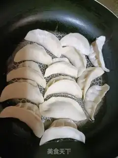 Make Fried dumplings step 0