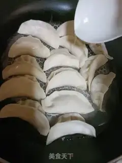 Make Fried dumplings step 1