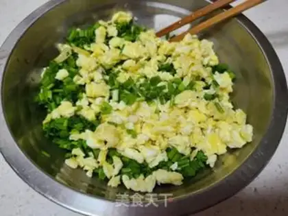 Make Onion egg dumplings step 3