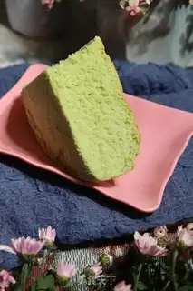 Make Cake step 11
