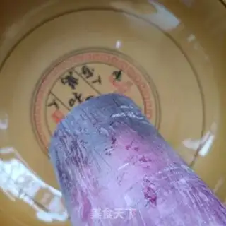 Make Ice cream radish and radish step 0