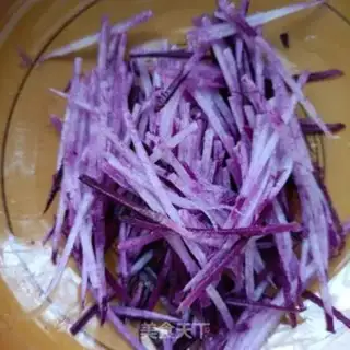 Make Ice cream radish and radish step 1