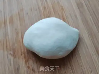 Make Hot-faced vegetable box step 1