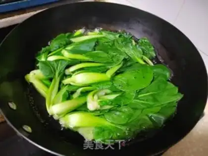 Make Hot-faced vegetable box step 2