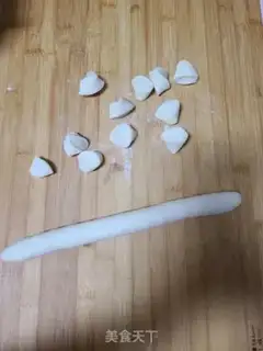 Make Onion egg dumplings step 6