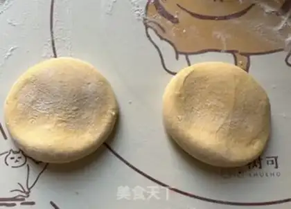Make Pumpkin red bean roll step 9